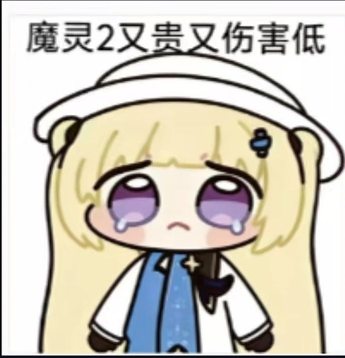 我讲两句哈截图