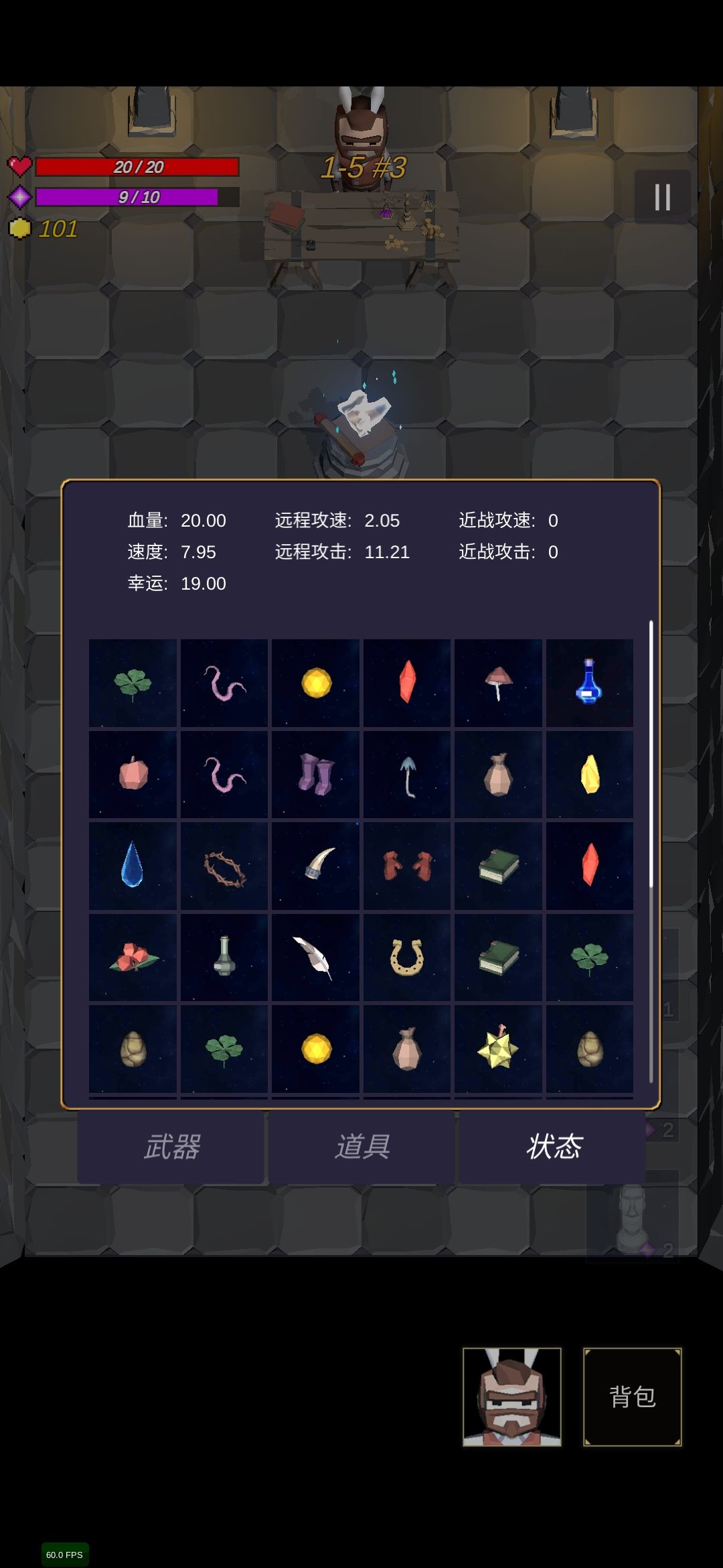 动态图片 3