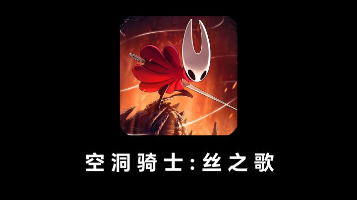 别笑,你也过不了第二关截图