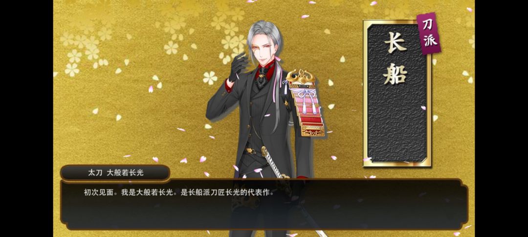 肝到12万了 2