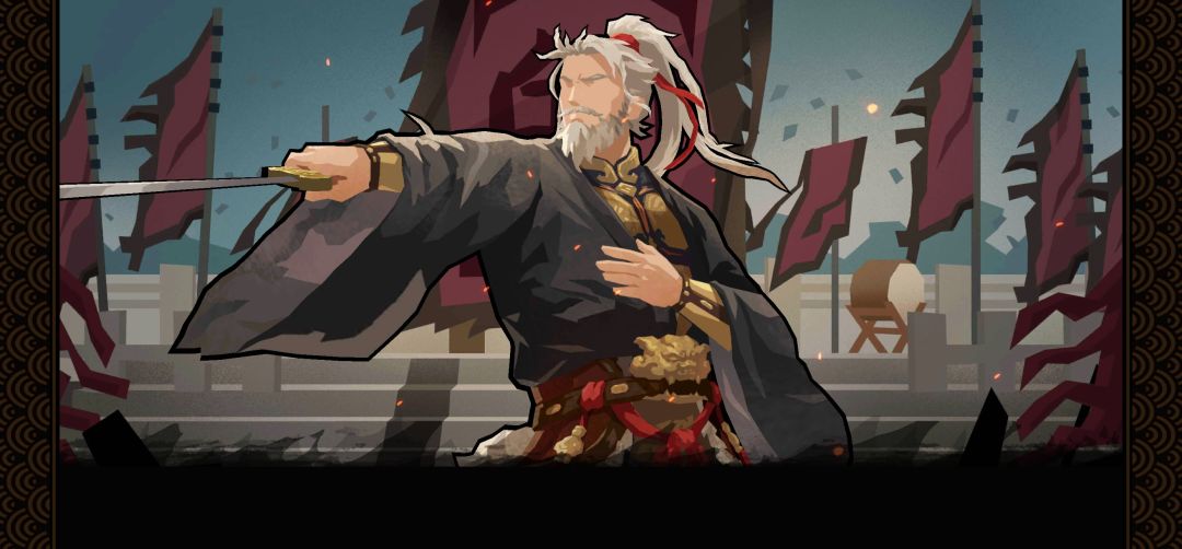 终于把郭子仪华服搞到手了 3