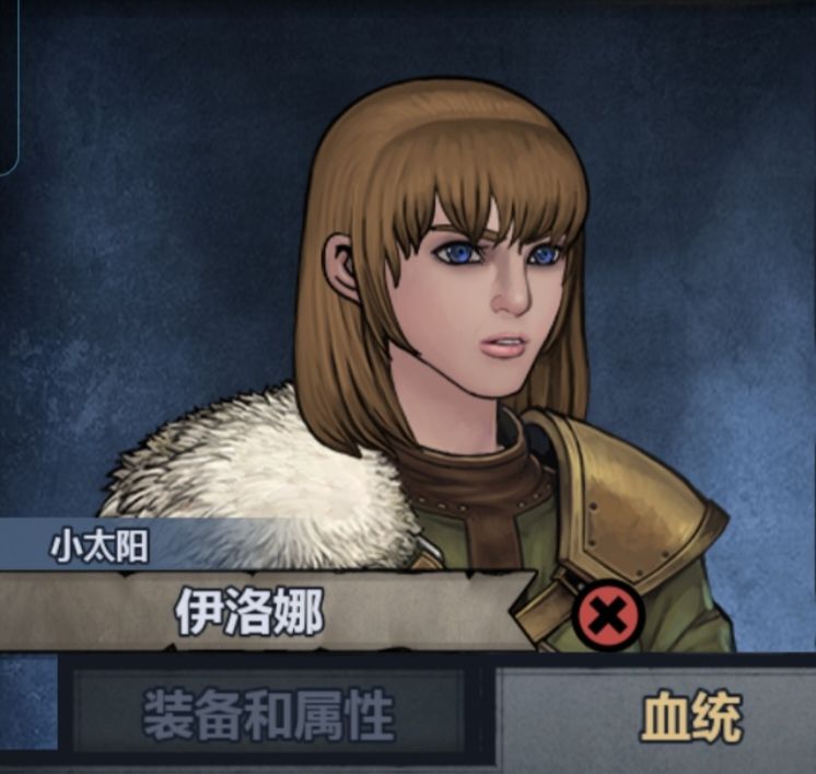 记录一些小美女~ 1