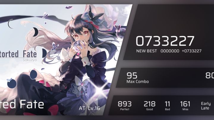 新魔王曲把14.41按在地上摩擦😭家人们怎么打啊救救孩子啊截图