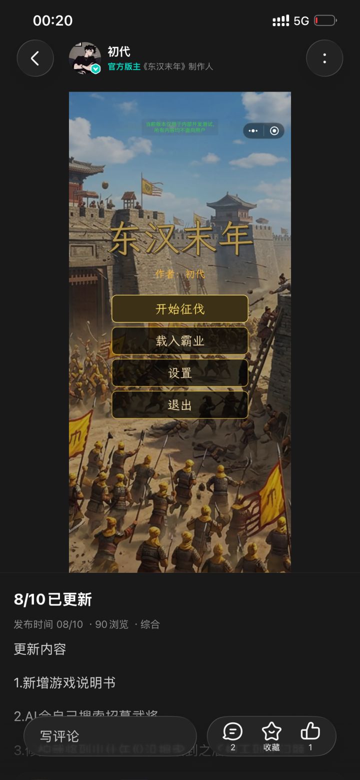 恢复不了,有没有知道该怎么处理的。截图