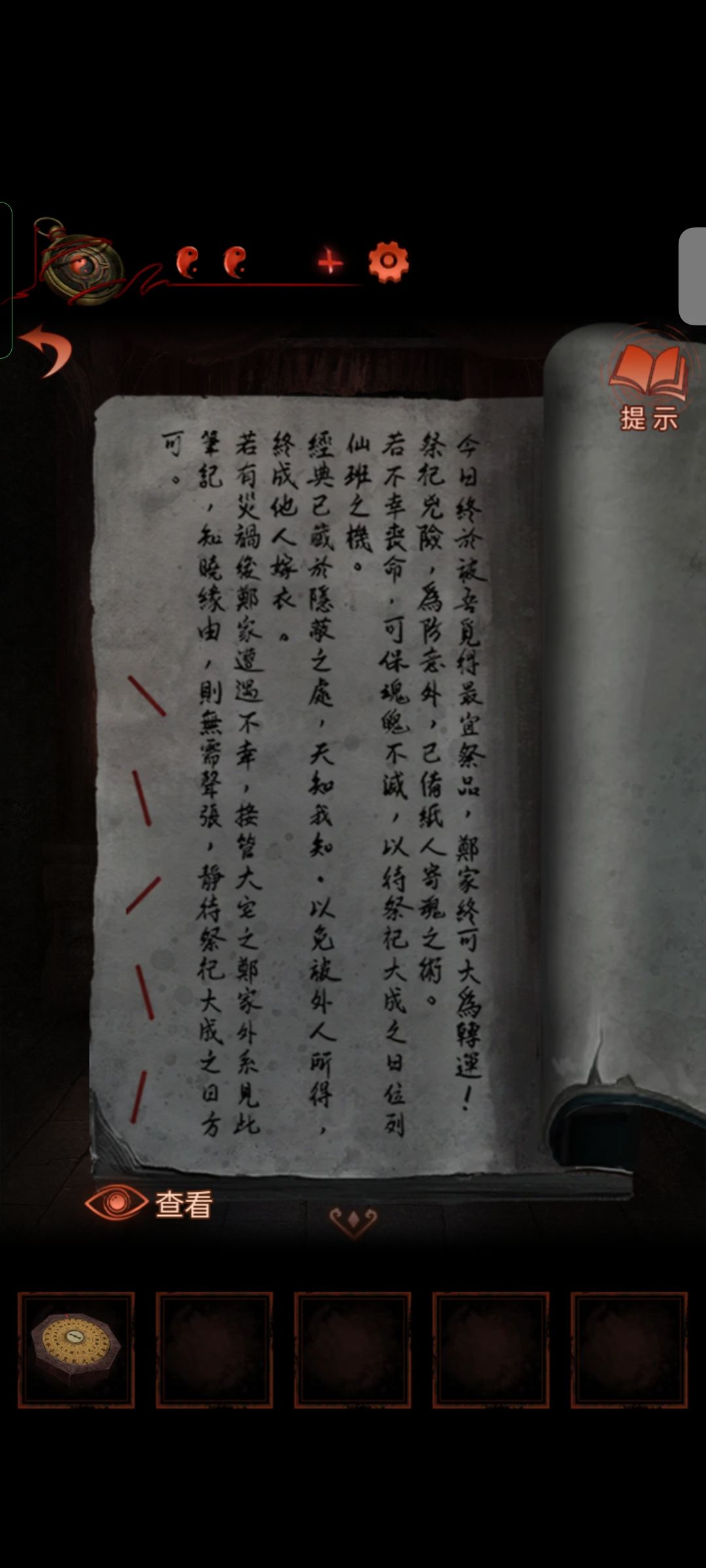动态图片 1