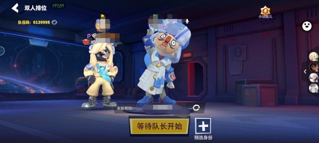 这是什么游戏啊?哪位兄弟知道啊? 1