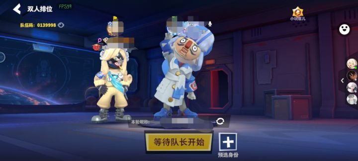 这是什么游戏啊?哪位兄弟知道啊?截图