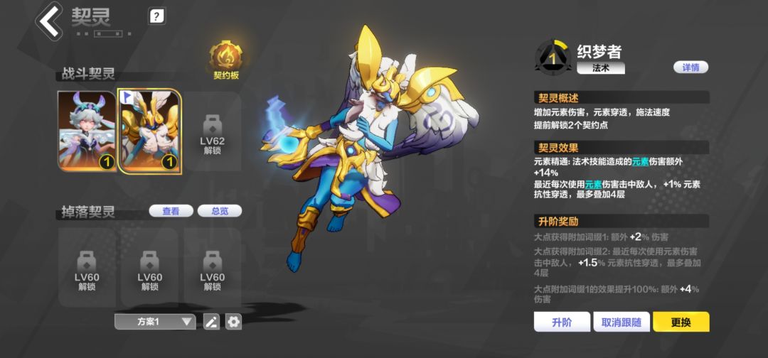 萌新求帮助 1