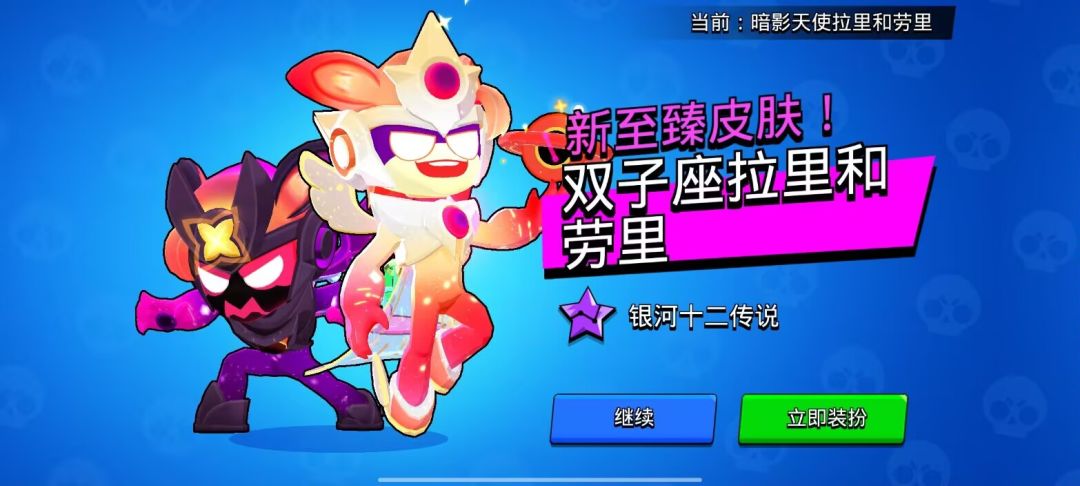 回归福利 1