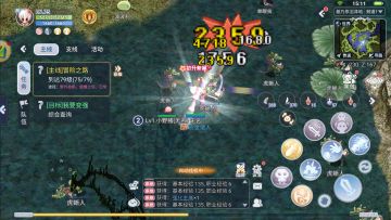 仙境桐老爷，星爆弃疗斩