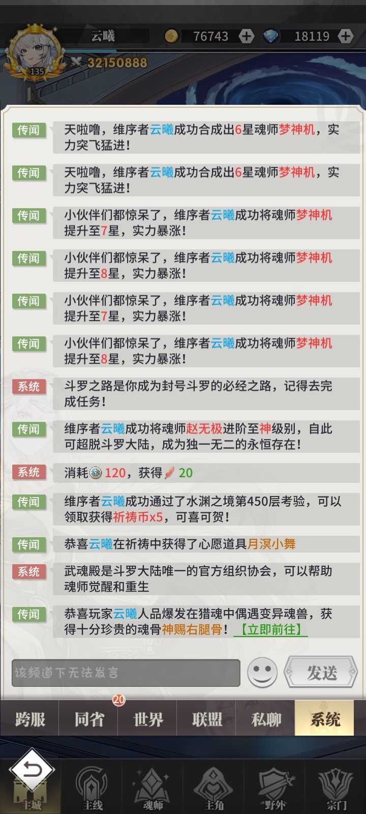 好玩爱玩 1