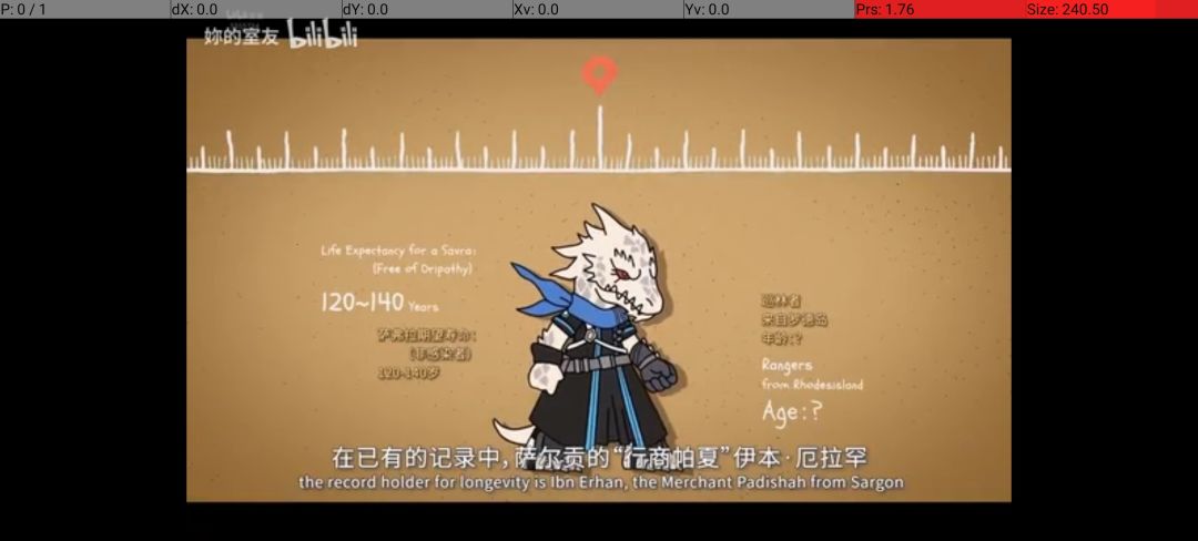 一包薯条时间画风疑似联动瑞克与莫蒂 2