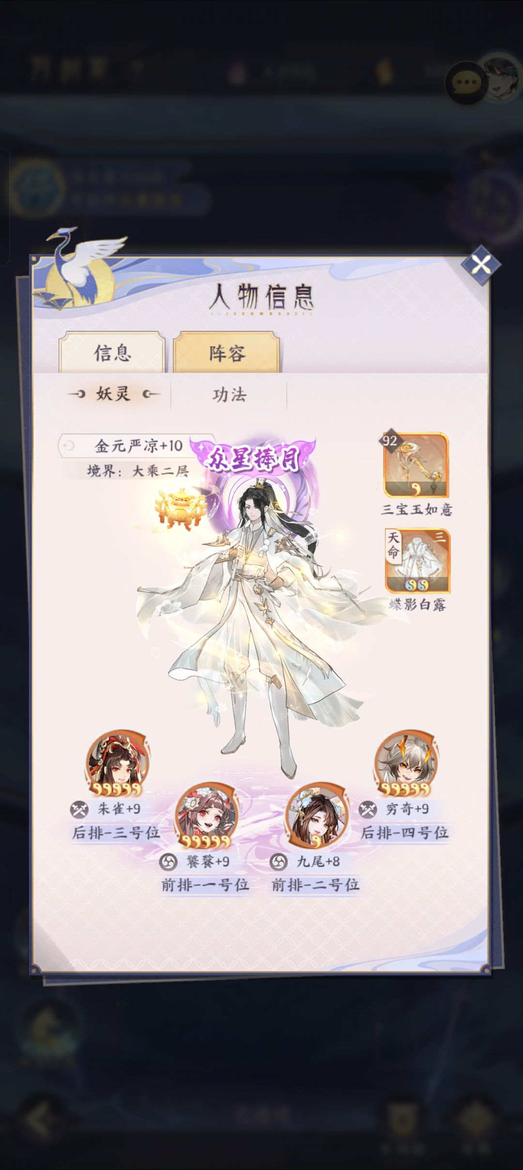 有点意思 1