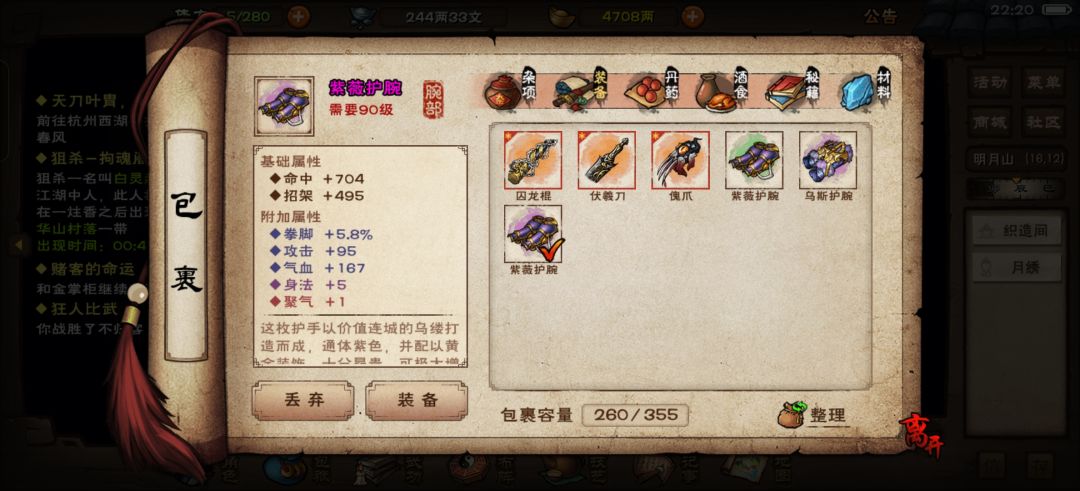 我去了,这序列好啊。 2