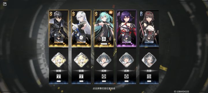 鸡汤来咯哎嘿嘿嘿截图