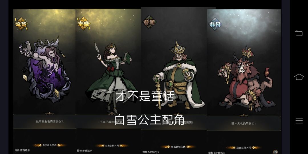 动态图片 7