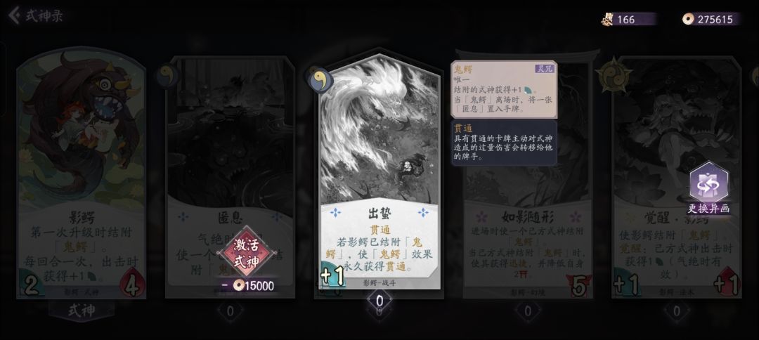 萌新请教 1