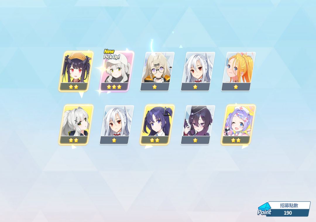 蓟县 1