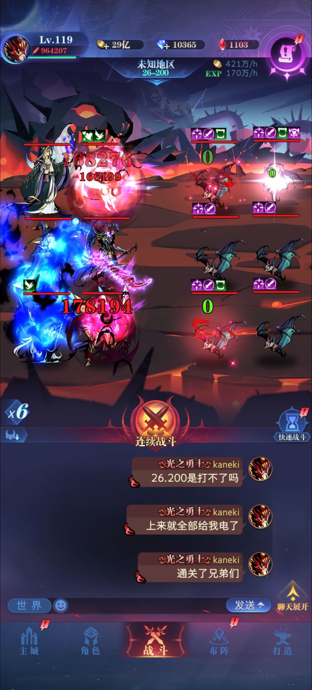 终于可以短暂的休息一阵子了 1