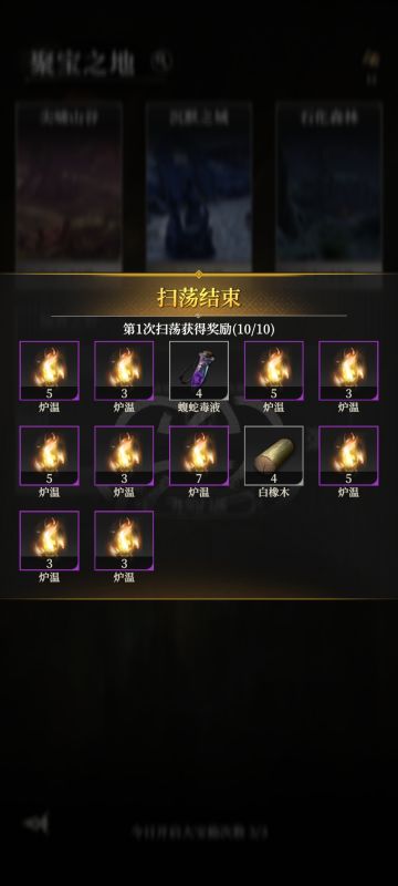 做个简单的数学计算