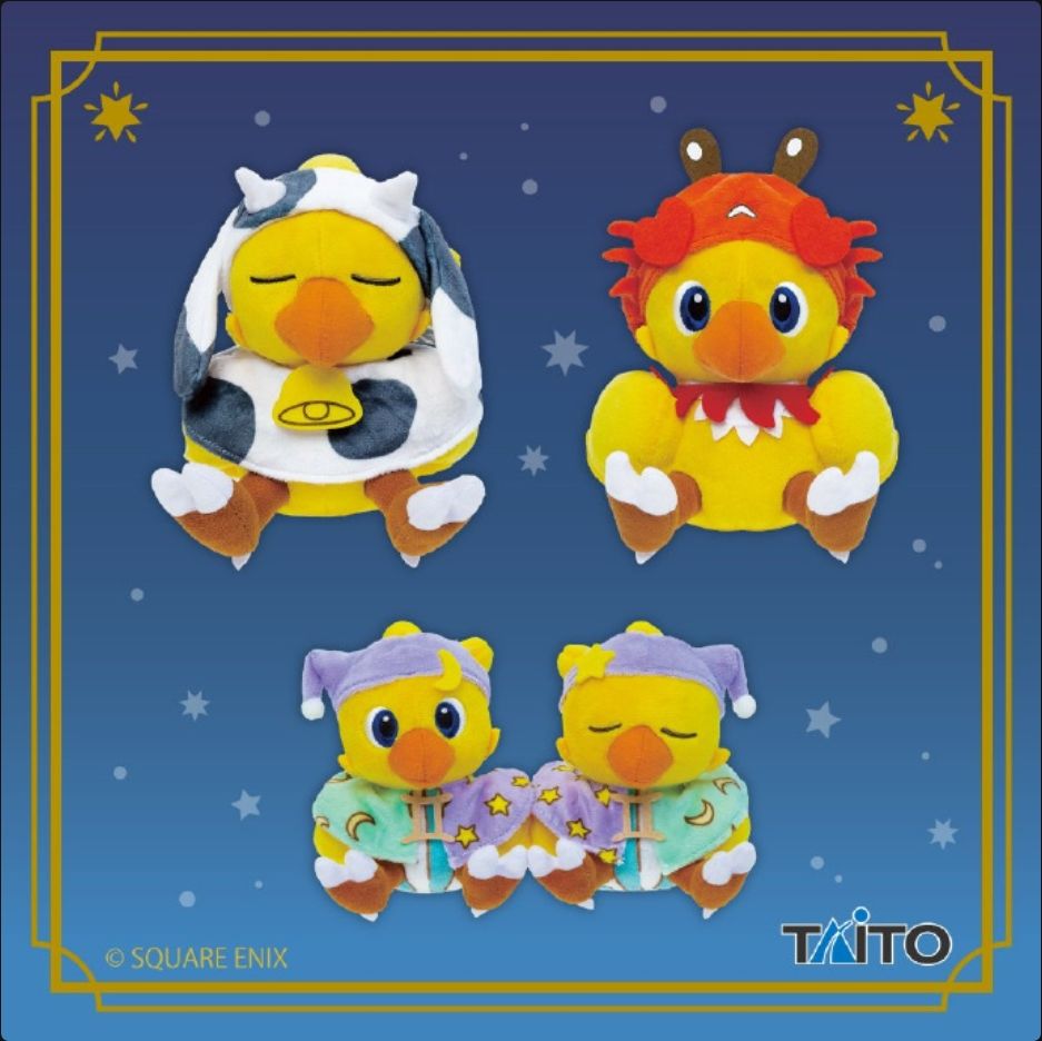 《最终幻想》星座陆行鸟第三弹!周边抢先看 3