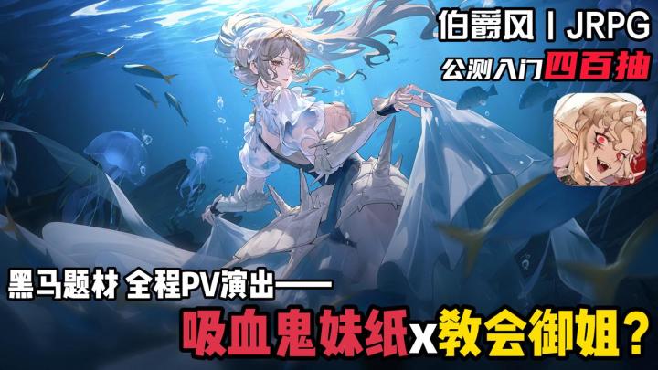🥷🏻全网500万预约💓反差萝莉x御姐榨干体能🎁还送苹果switch截图