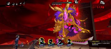 第二个宫殿boss全4星低练度打法心得