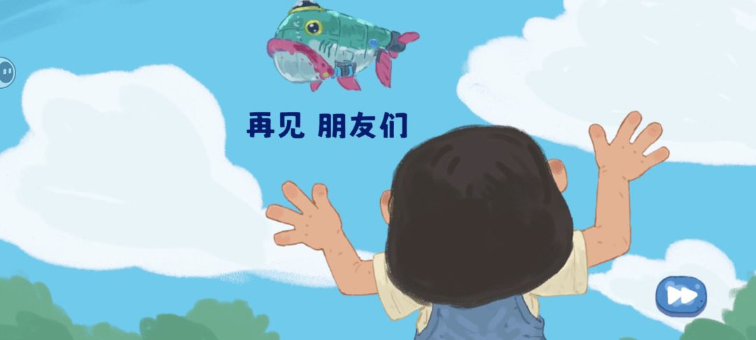细节寻找🧐 1