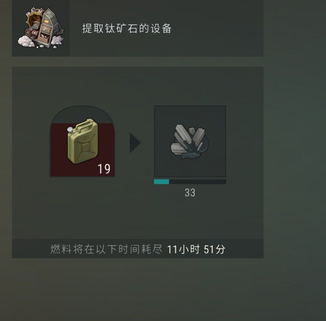 我开小号测试了一下 3