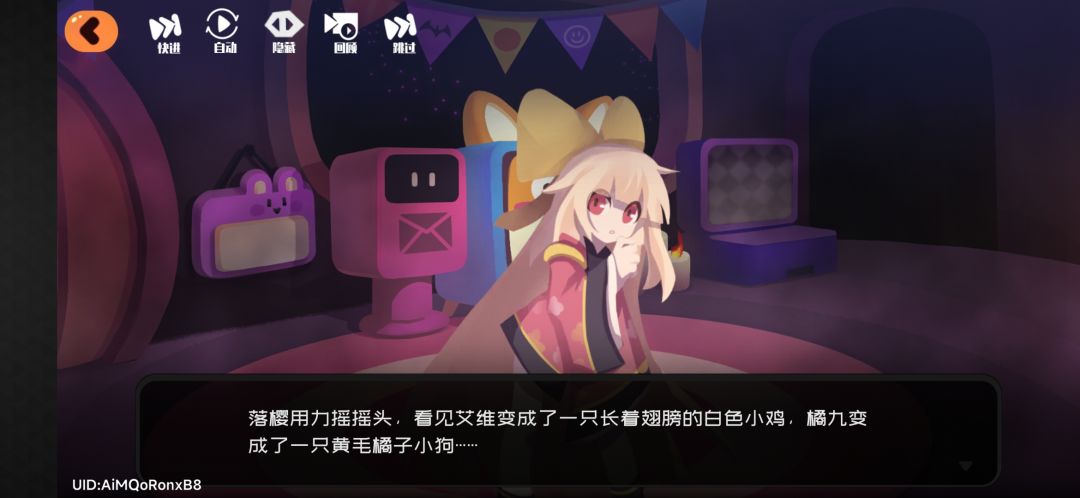 家产猫狗塑！ 6