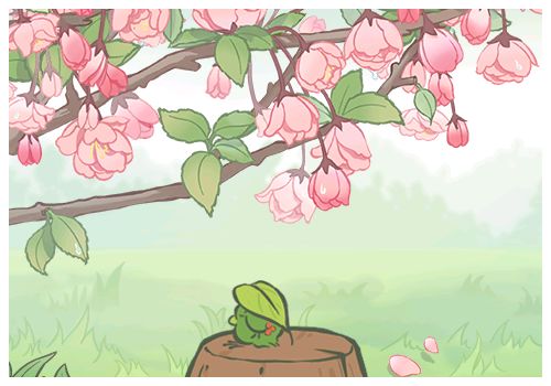 花🌸下呱 1