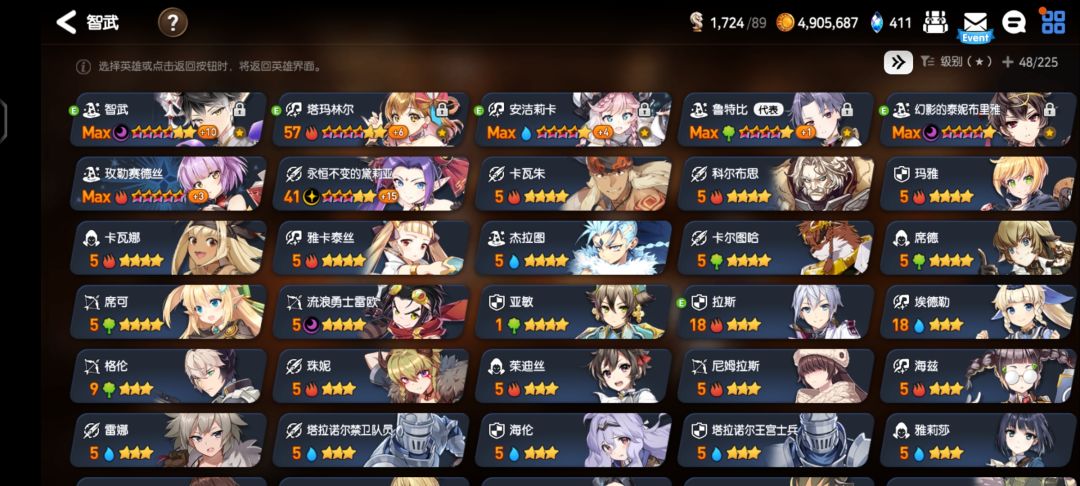大佬帮我看下 1