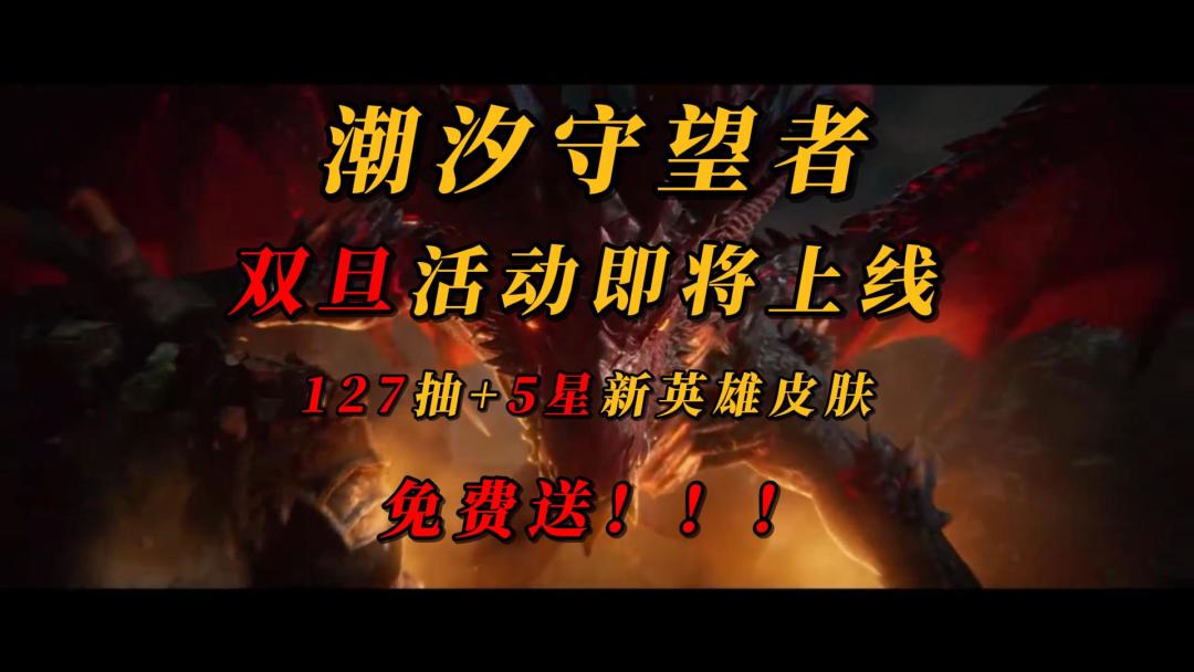 video-4605957