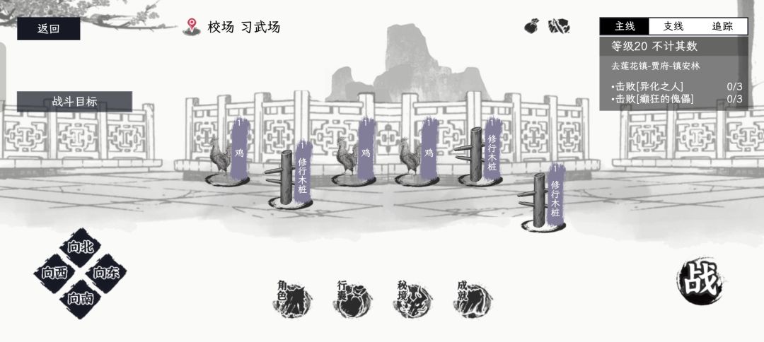 新手数值计算等讲解 2
