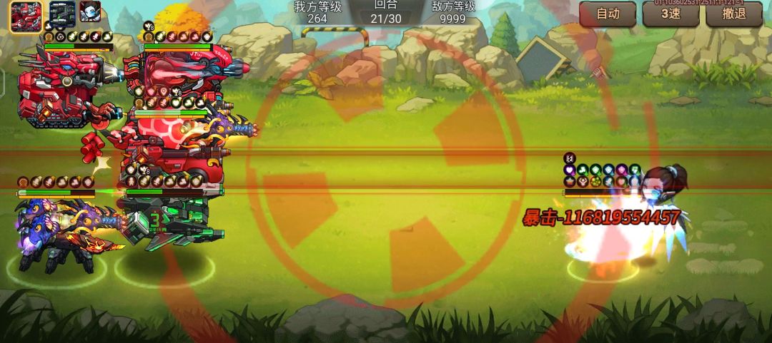 【贺电】零氪玩家蟋蟀22回合深渊61!! 1