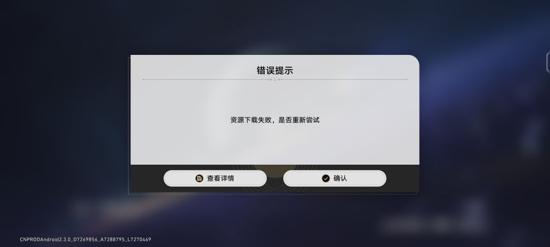 这是要你润? 3