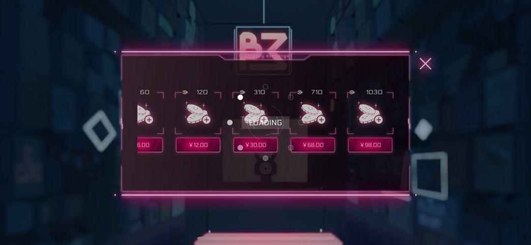 充值界面卡loading 2