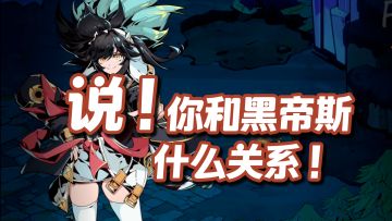 支持手柄，画风少见，动作肉鸽游戏新作初体验