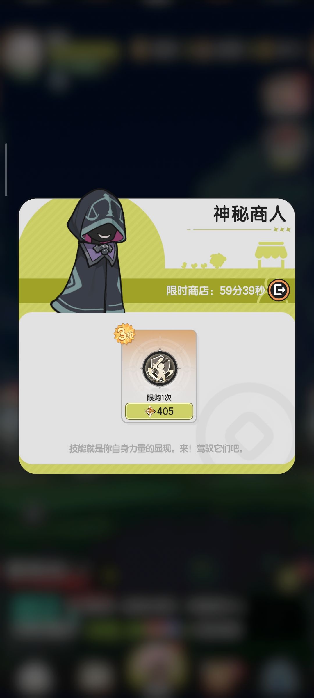 十连这一块 2