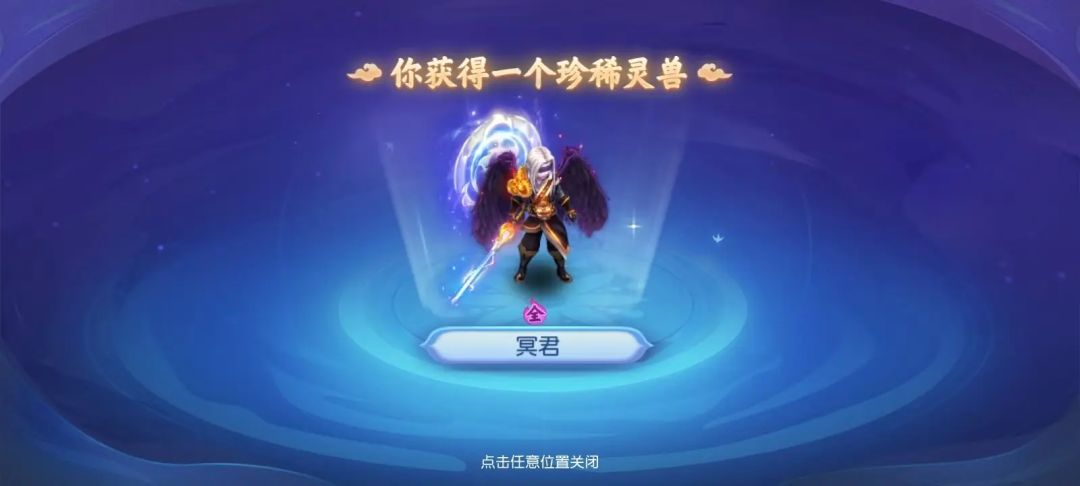 新区如何赚金子,白嫖三星? 2