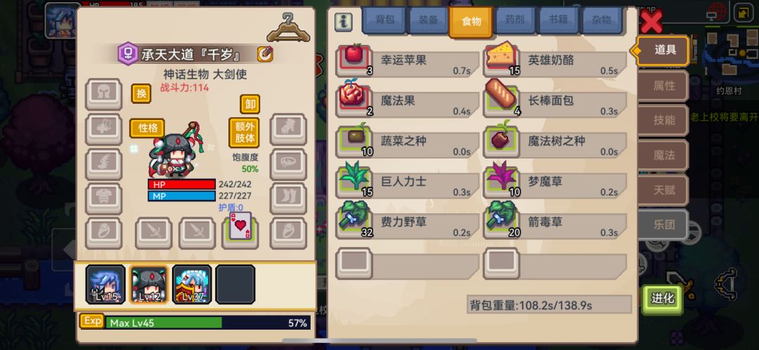 萌新求助 2