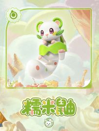 【神奇艾比】糯米鼬 | 糯米弹弹，竹叶飘香