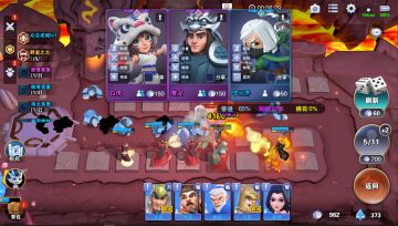 曾经彻夜奋战的魔兽RPG出手游了？