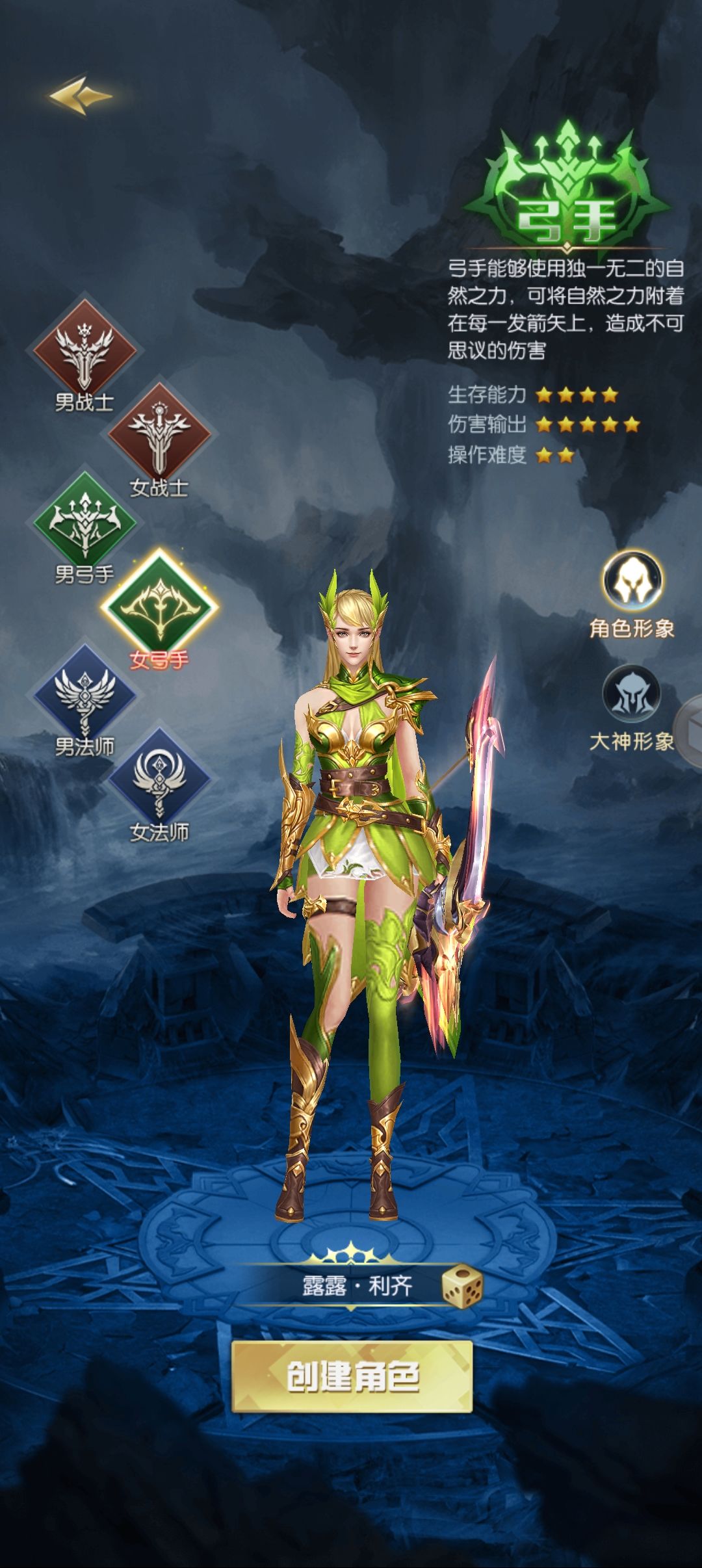别下载了各位 1