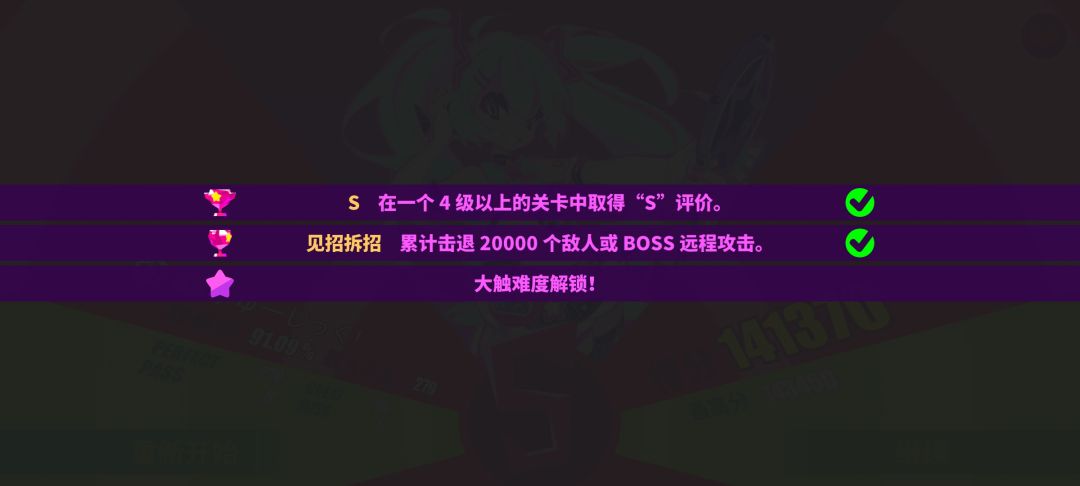 练手速中… 1