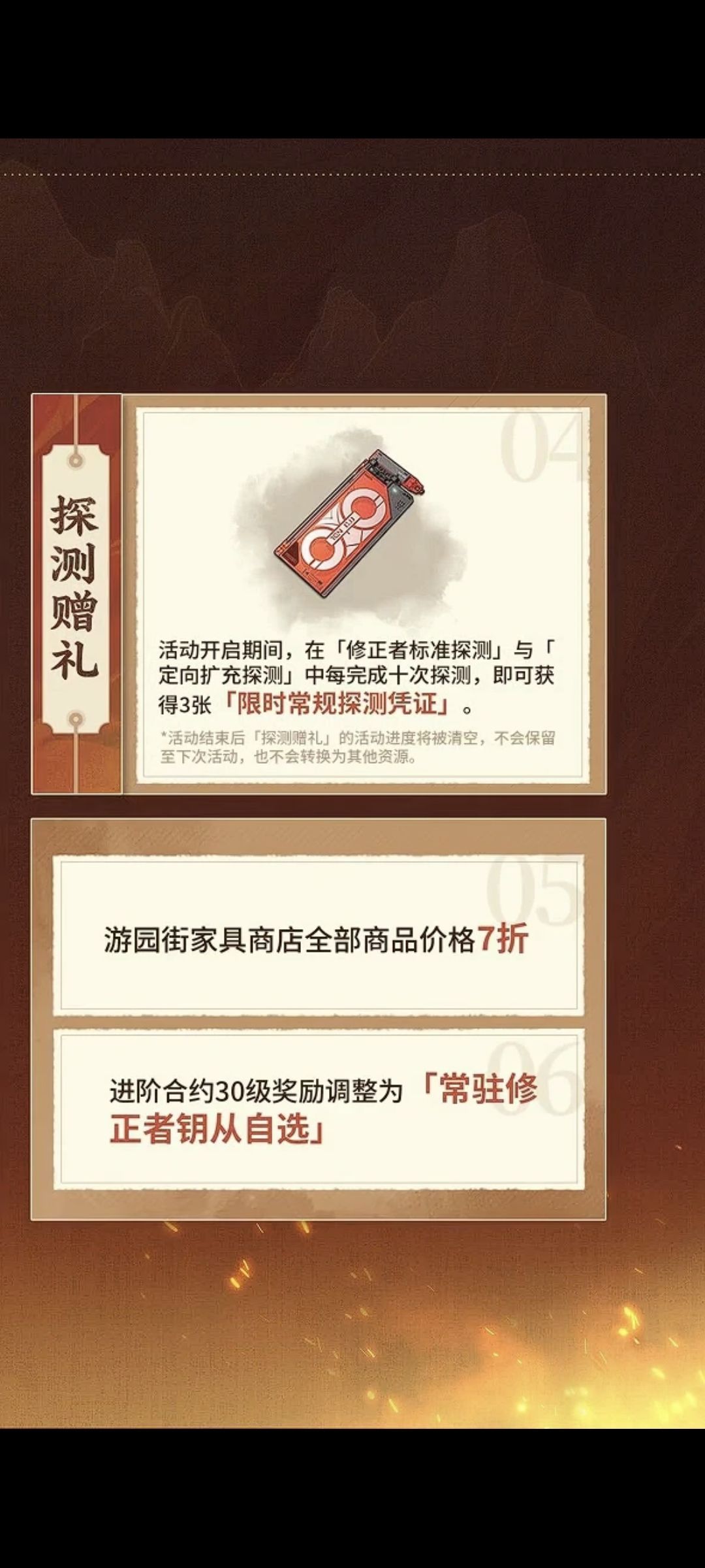 也许有人不知道还是提醒一下截图