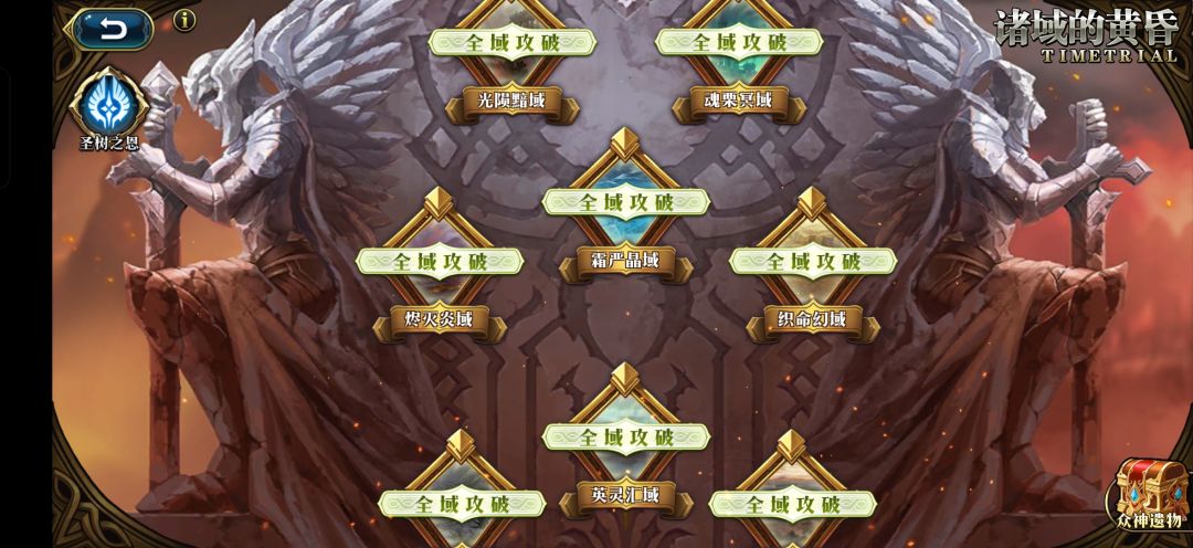 纪念一下,200多天,黄昏终于顺利毕业啦 1