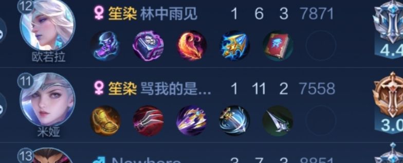 玩个游戏,有人要开户 2