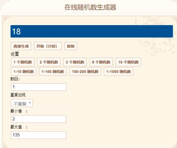 （已开奖）【有奖活动】限时召唤究极体暗龙兽登场，转发赢海量钻石精美周边！