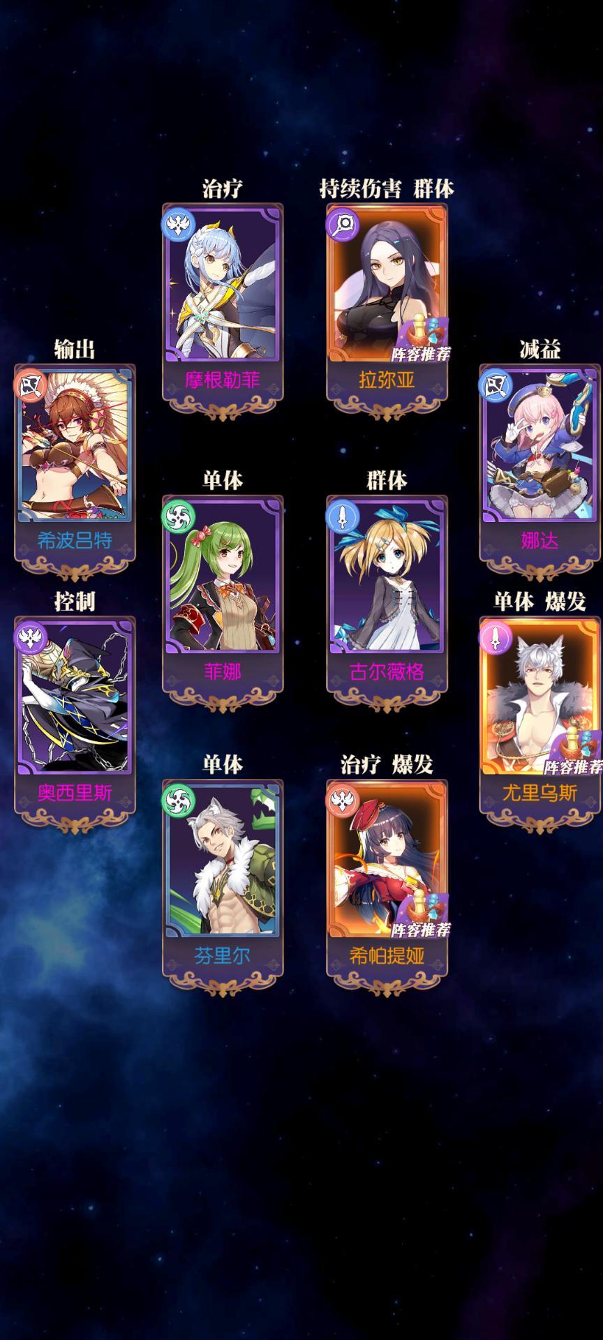 发现好游戏!欧气分享 1